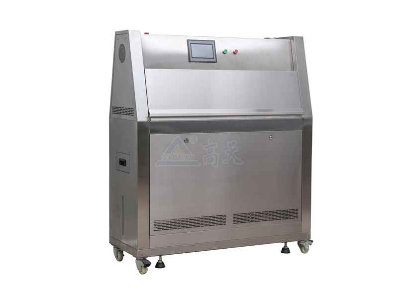 紫外線老化午夜啪啪啪视频-塔式