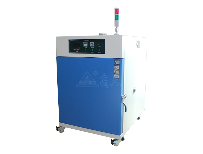 高低溫午夜啪啪啪视频的操作步驟是怎樣的？