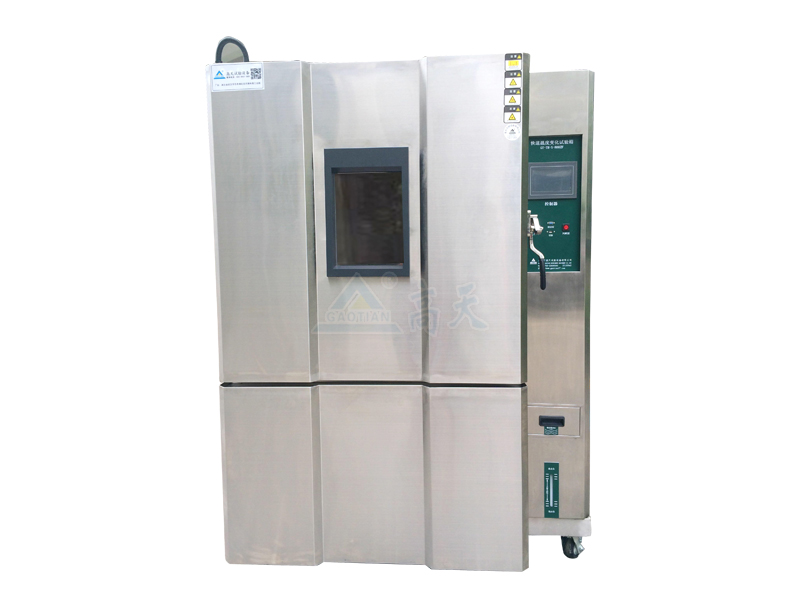 快速溫變午夜啪啪啪视频的使用說明