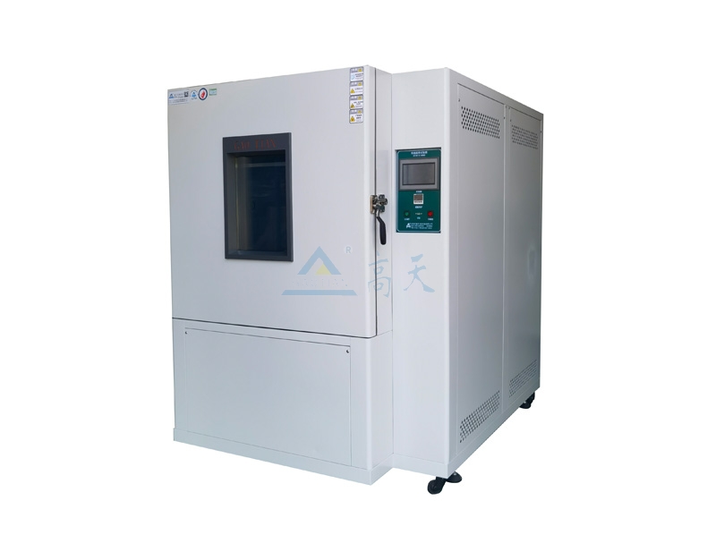 快速溫變午夜啪啪啪视频1000L