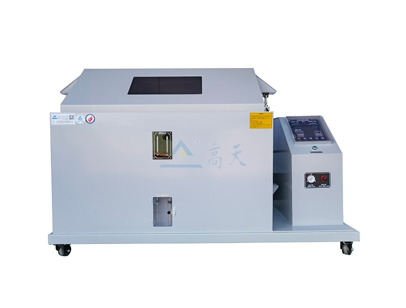 鹽霧午夜啪啪啪视频不噴霧要怎麽解決？