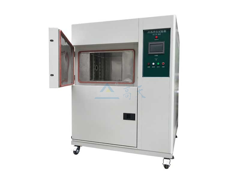 高低溫衝擊午夜啪啪啪视频短路的處理方法