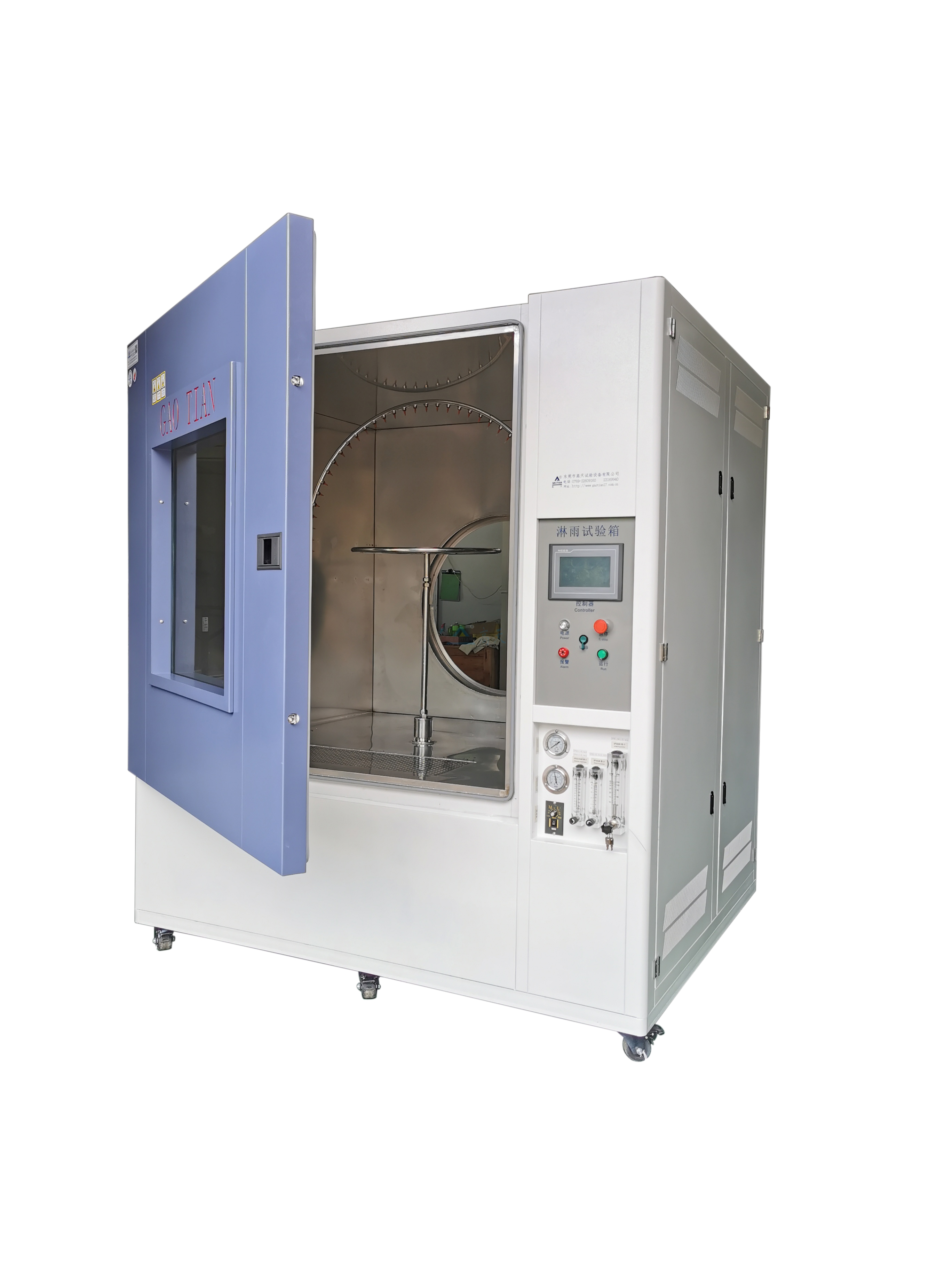 淋雨午夜啪啪啪视频，防水午夜啪啪啪视频